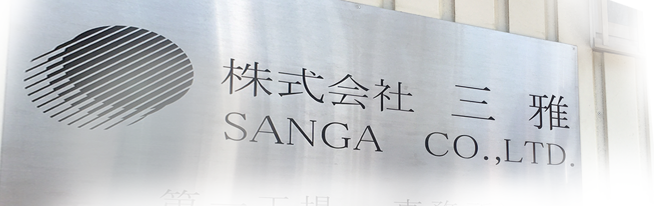 ページタイトル画像