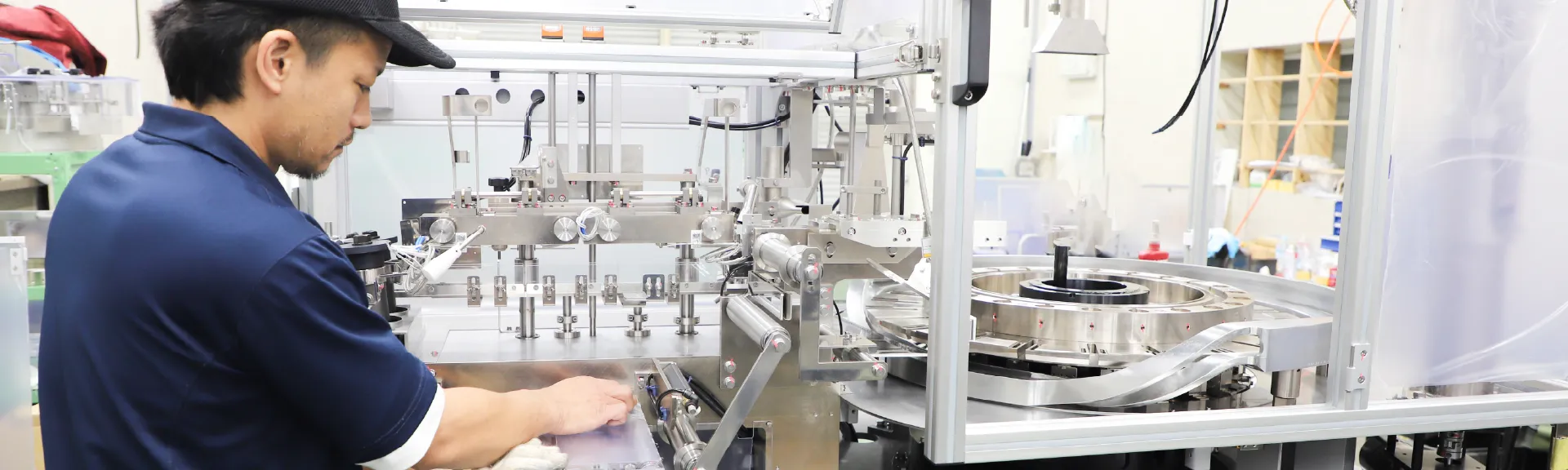 メインビジュアル画像