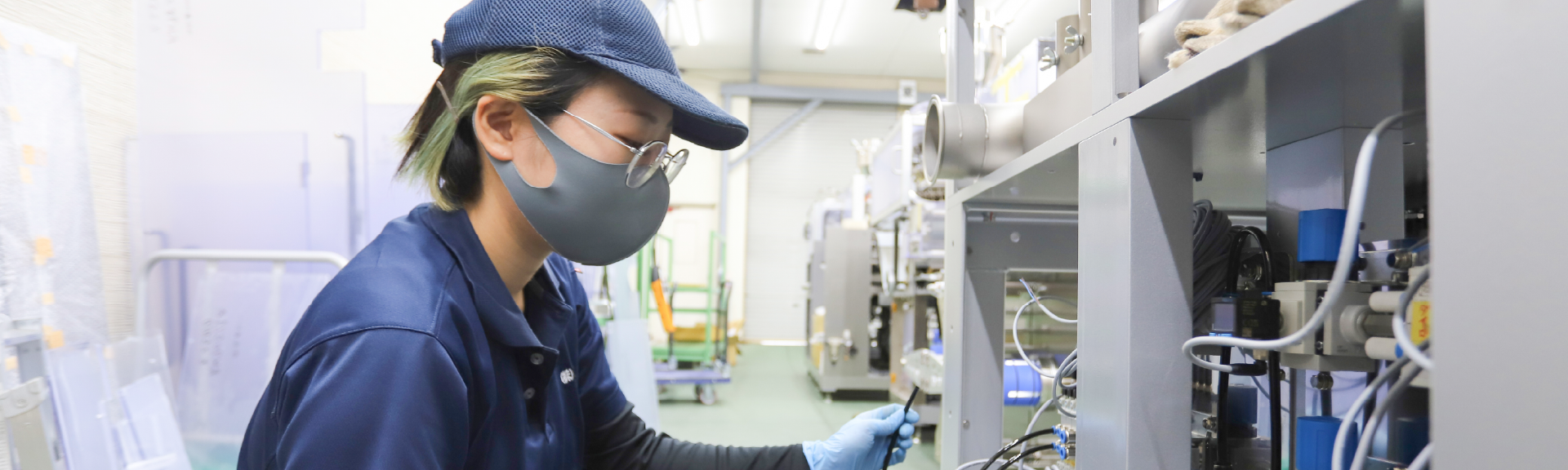 メインビジュアル画像