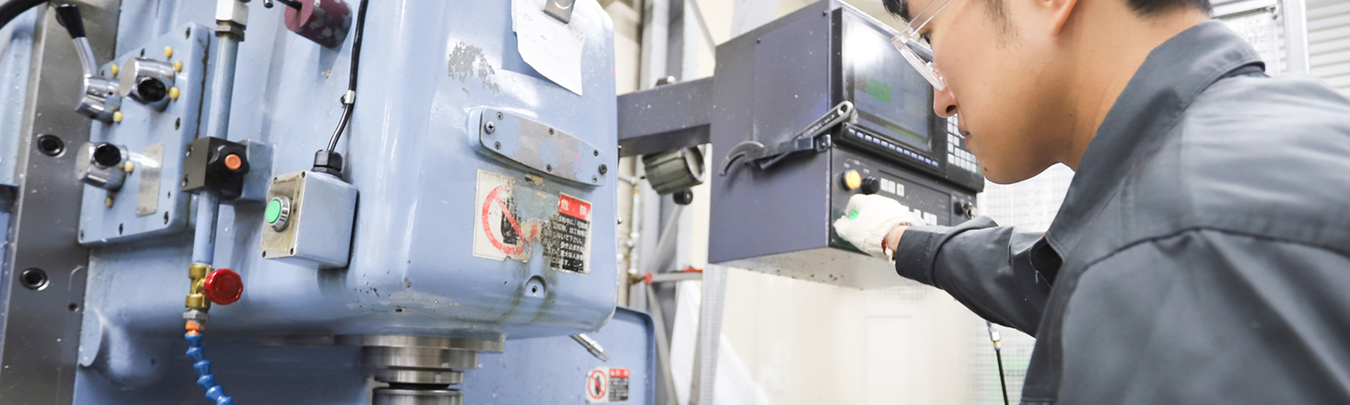 メインビジュアル画像