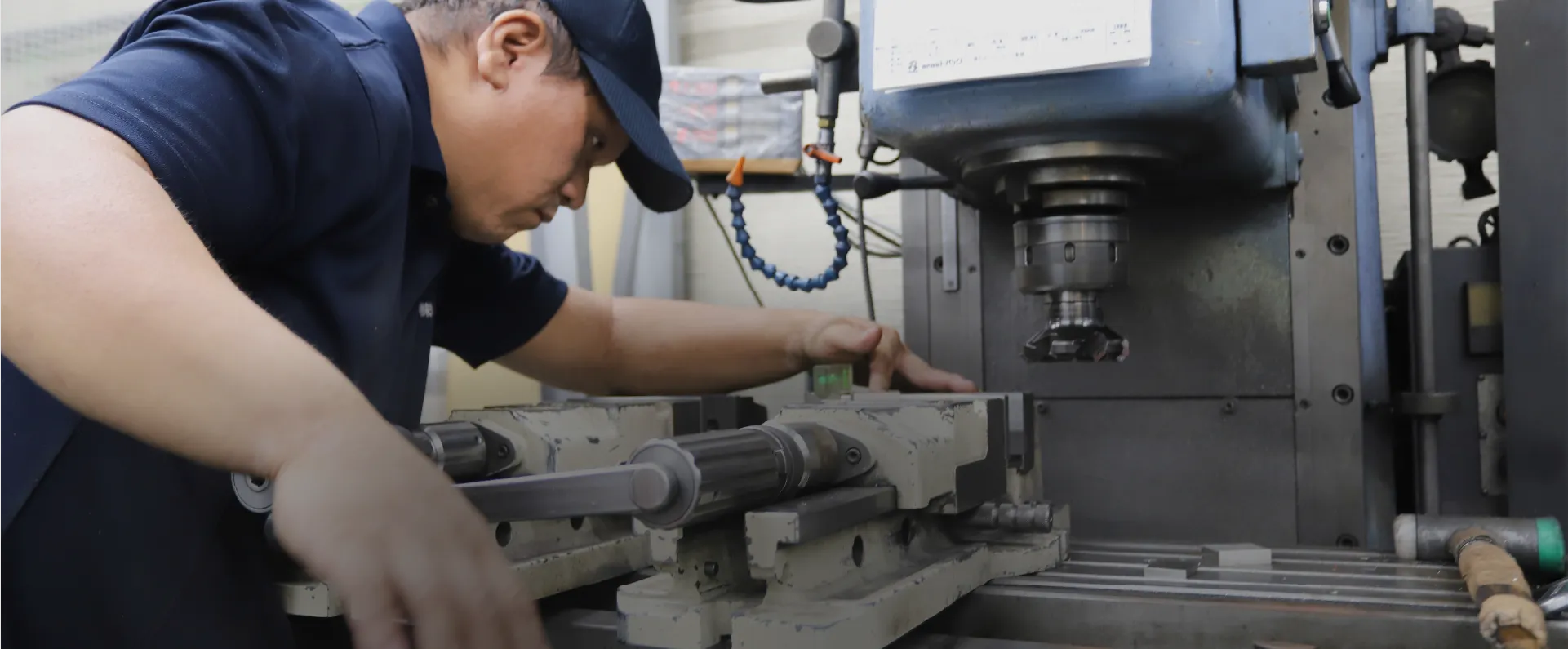 メインビジュアル