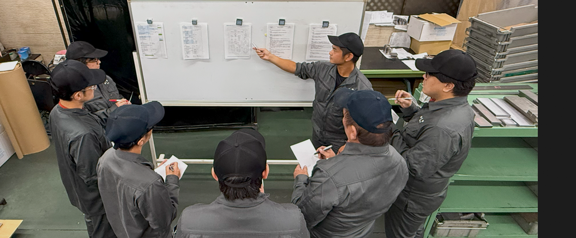 メインビジュアル