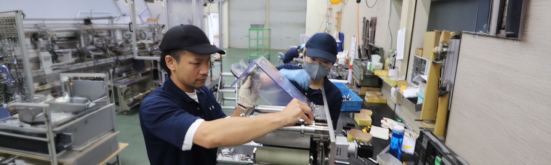 メインビジュアル画像